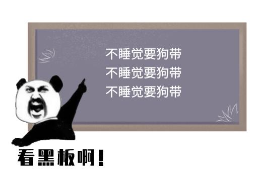 心脏噗通乱跳？医生告诉你，可能是危害极大的房颤！要警惕