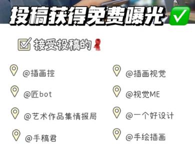 画画赚钱的副业有哪些,手工画画副业是怎么赚钱的