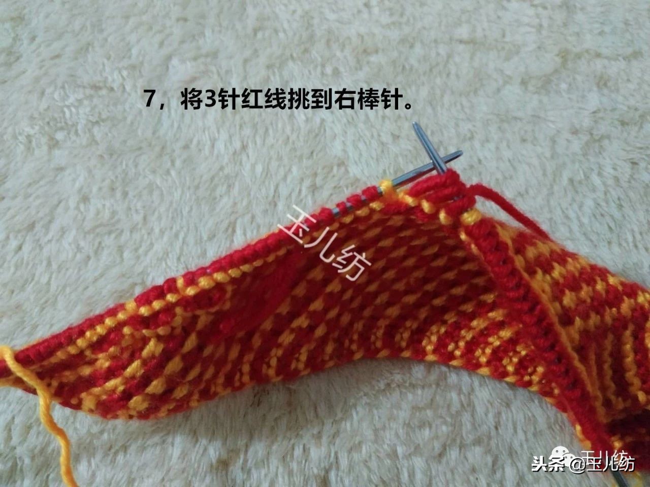 玉儿纺棉拖鞋太阳花教程全集,玉儿纺太阳花棉拖鞋编织教程全集