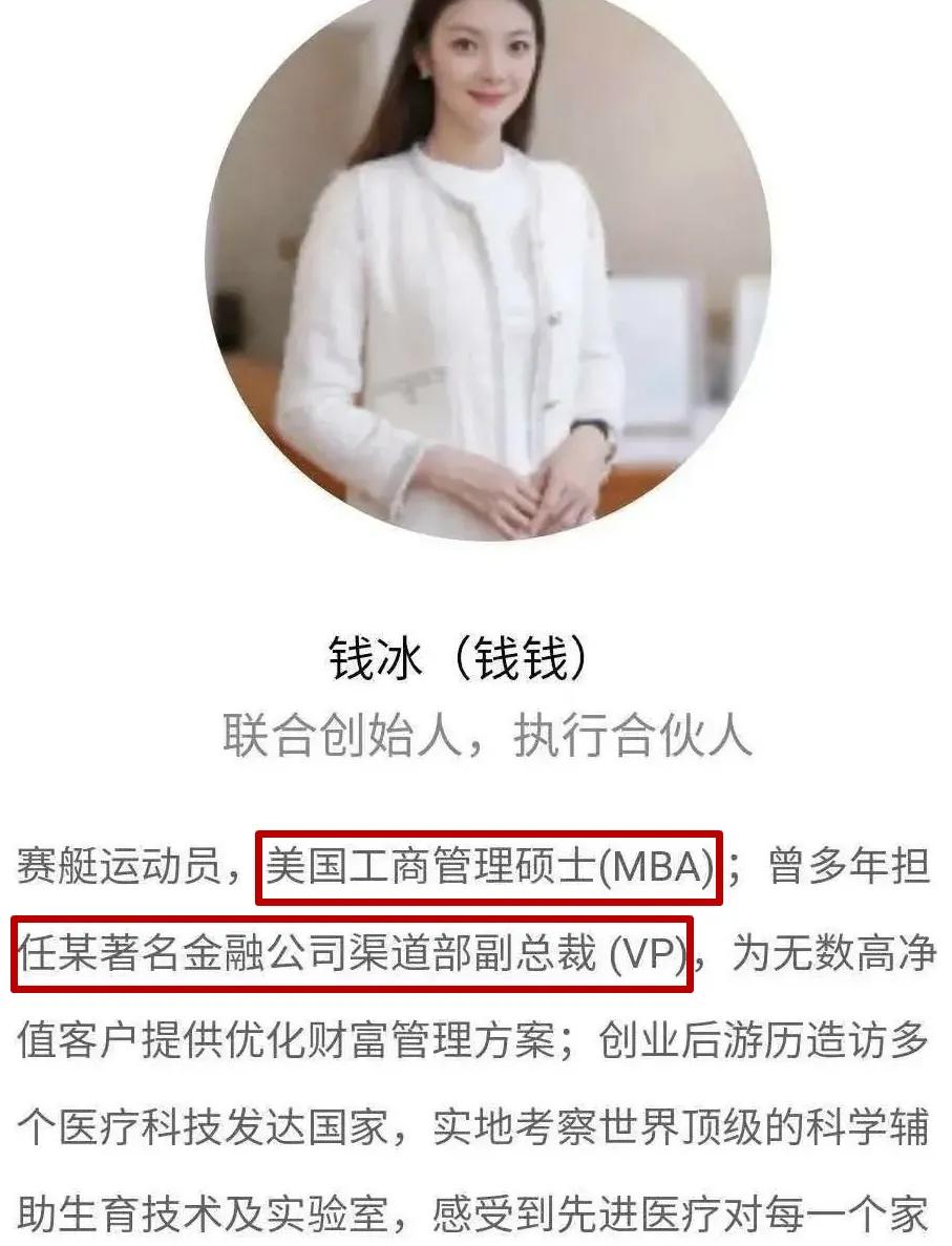 嫁给富豪的柜姐,嫁给富豪的柜员空姐