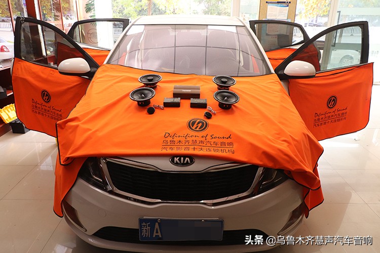 起亚k2改装音响怎样调音效最好,哈尔滨起亚k2音响改装