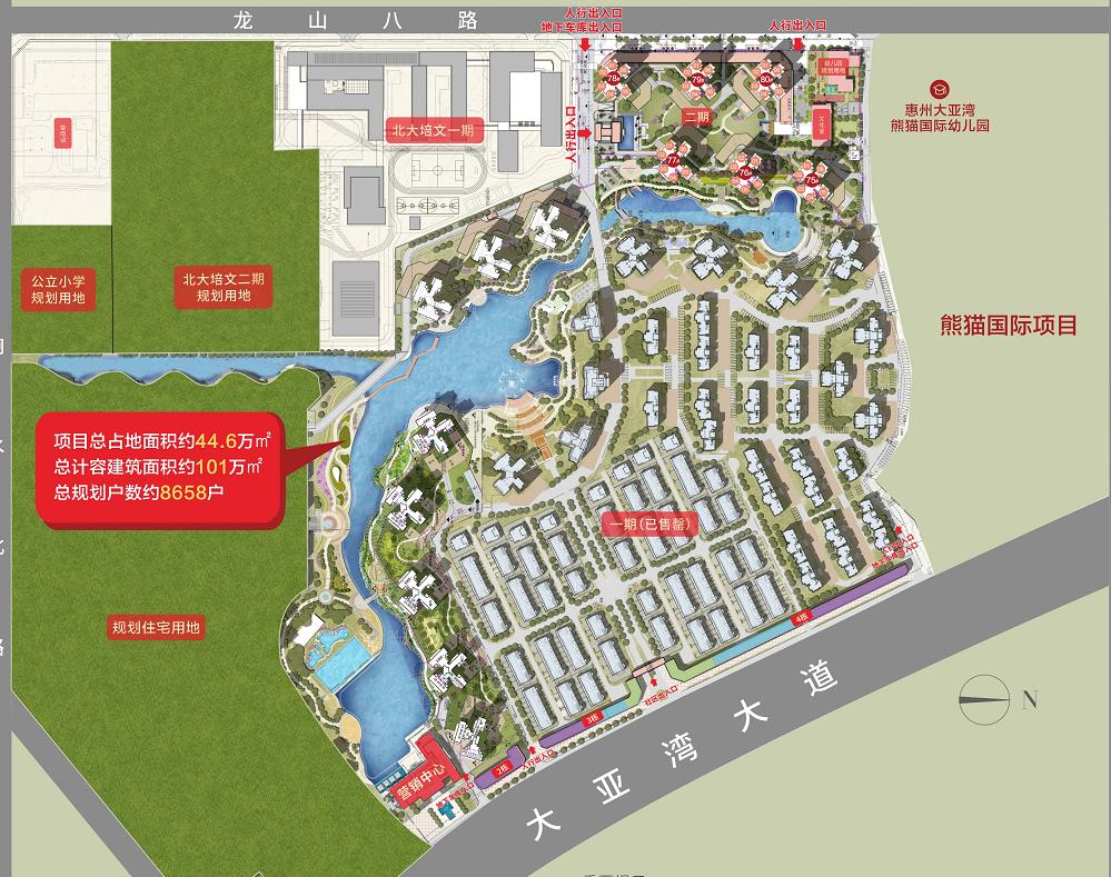 从牧马湖被骂到“牧马坑”,2分钟搞懂真相!以后再也不怕入坑