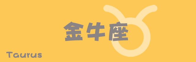 本年度首次水逆十二星座如何应对,全面解析水逆对十二星座的影响