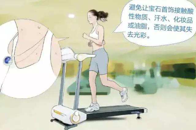 铂金保养方法及注意事项,珍贵的钻石翡翠首饰