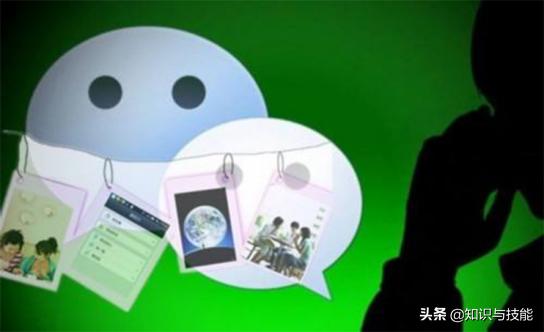 如何辨别微信好友真假,怎么分辨微信好友的真假