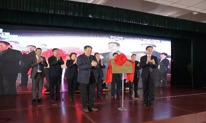 山东信得生物科技有限公司,山东信得科技股份有限公司公众号