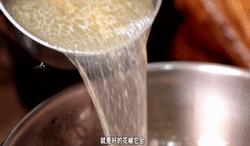 蒙城椒麻鸡与新疆椒麻鸡哪个好吃,蒙城椒麻鸡哪一家好吃