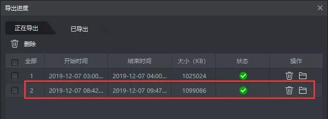 smartpss在电脑客户端打不开,smartpss简单操作说明文库