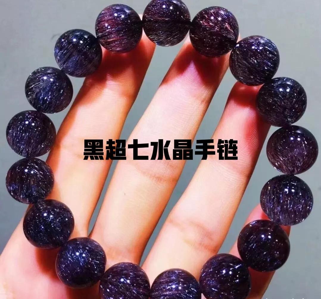 什么是草莓晶,金草莓晶是啥