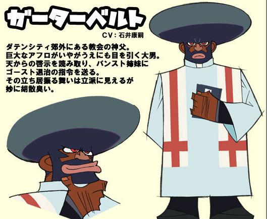 三观正的动漫,这五部动漫片画风让你美到哭