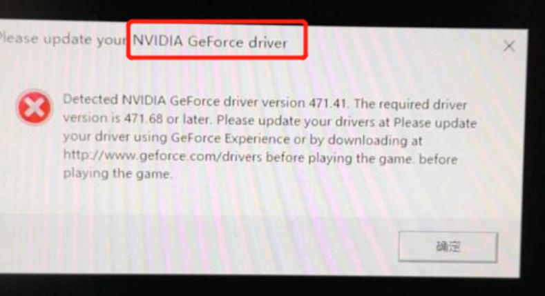 战地2042登录出现错误代码,战地2042在游戏中出错误