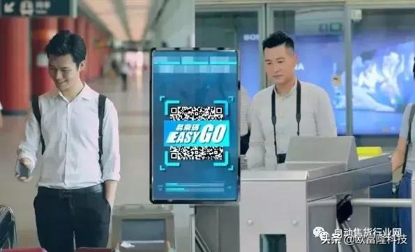 广东省开通香港支付宝,港版支付宝的好处