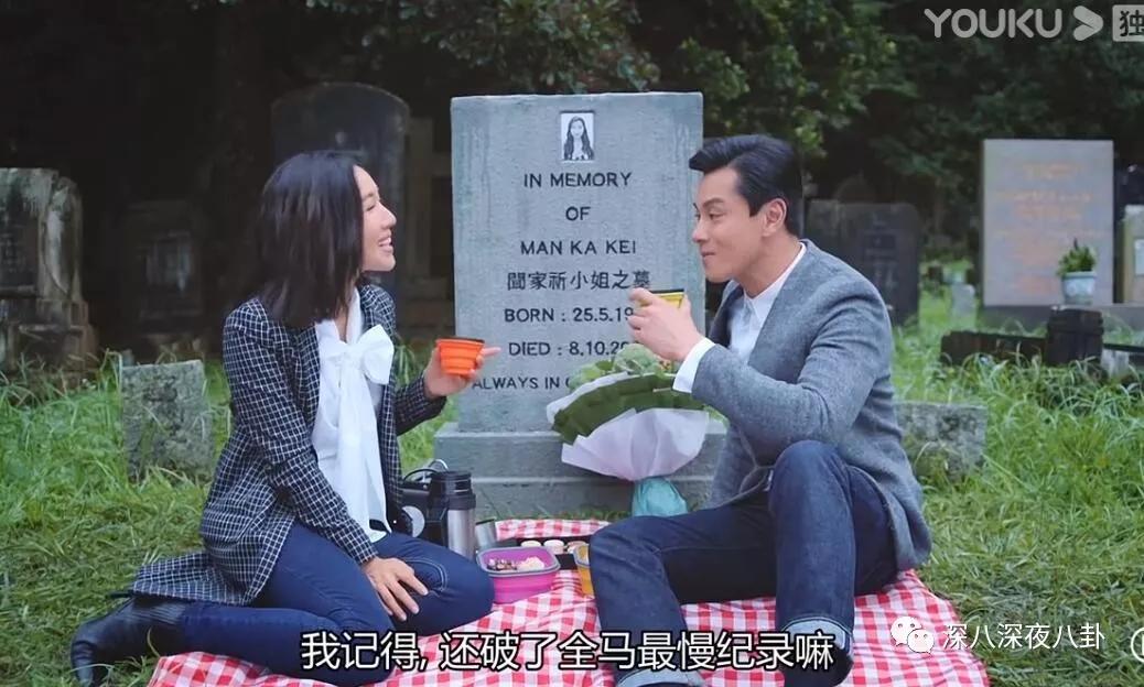 等了9年的电影,一口气看完法证先锋