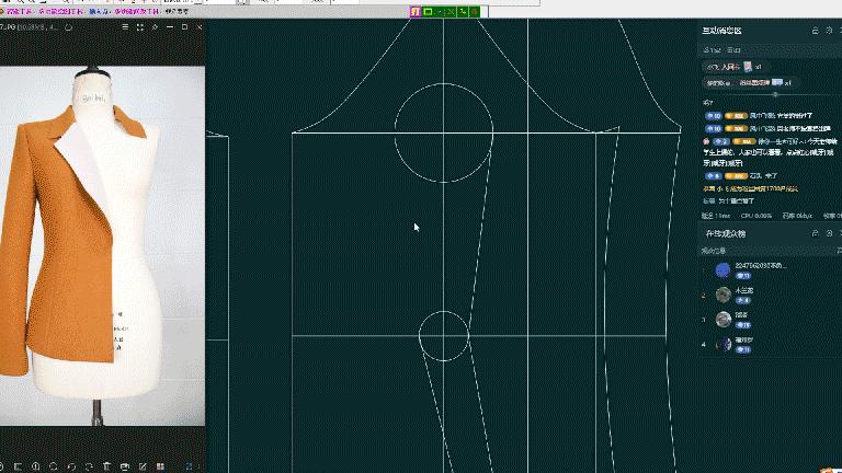 周斌服装制版培训中心,服装制版教学周斌
