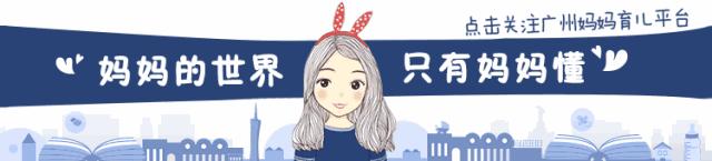 白云山拆迁补偿,广州白云山脚下村拆迁