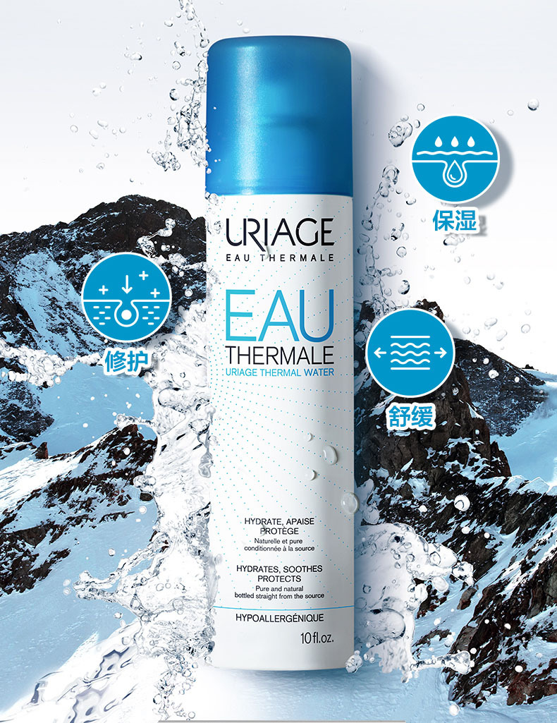 夏日空调房必备,夏日空调房必备好物选它就对了