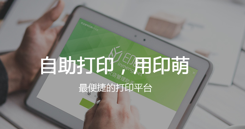 打印机好坏的三种技术参数,打印机好坏有什么区别呢