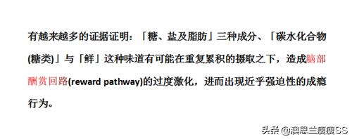 不会吸收食物的热量,不会被吸收的热量