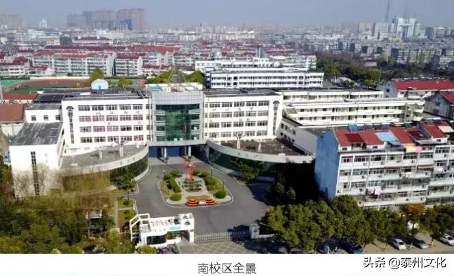 泰兴襟江小学澄江校区规划,泰兴襟江小学镇海校区怎么样