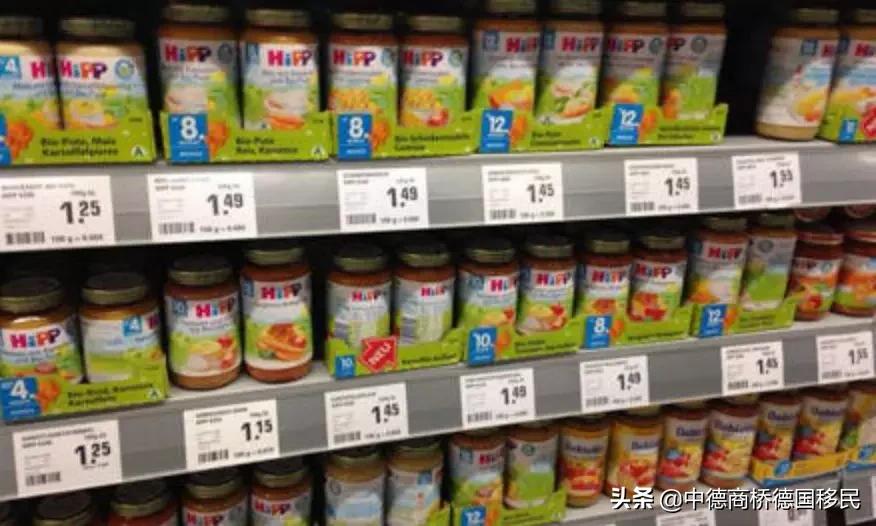 在德国挣30万,在德国挣了1200万