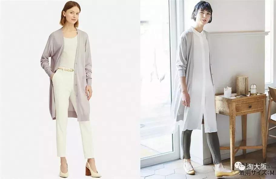 碧柔防晒2017新款,日本新款优衣库防晒衣女款