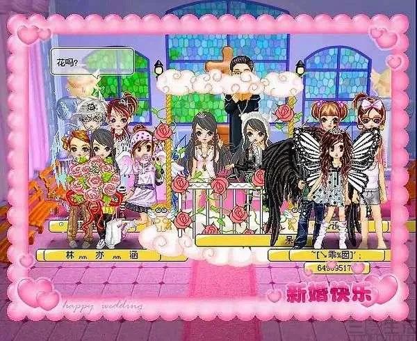 qq秀已经被腾讯下架了吗,以前的qq秀和现在的qq秀