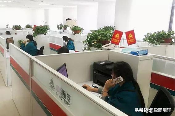 中国重汽后市场,中国重汽亲人配件授权销售中心