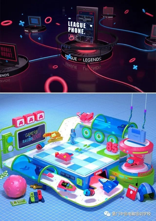 平面设计ui设计电商设计,平面设计ui设计电商设计的区别