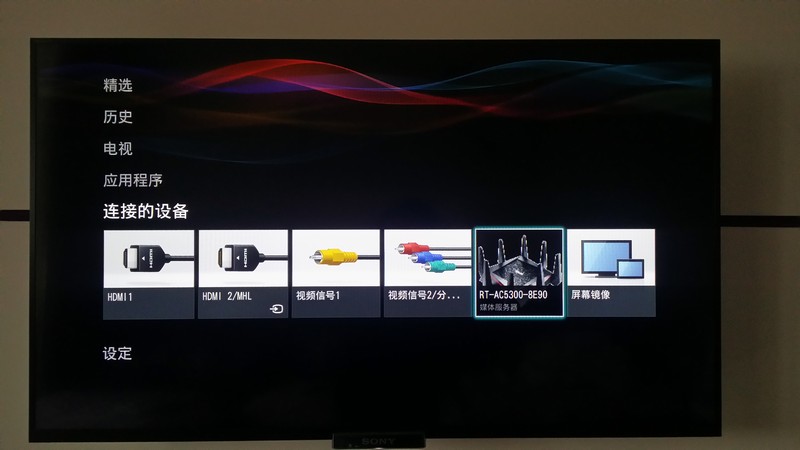 华硕路由器rtac5300测评,华硕rt-ac5300路由器尺寸是多少