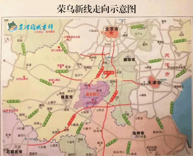 天津地铁11号线改至天津南站,天津4号地铁和天津地铁贯通了吗