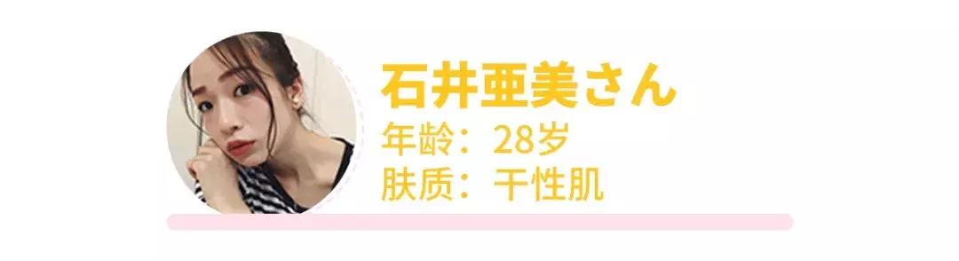 日本小姐姐的包包里有什么东西,日本小姐姐的包