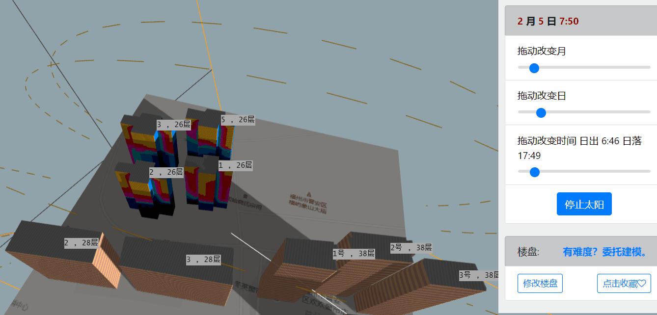 福州联发君樾府最新消息,福州联发君樾府首付