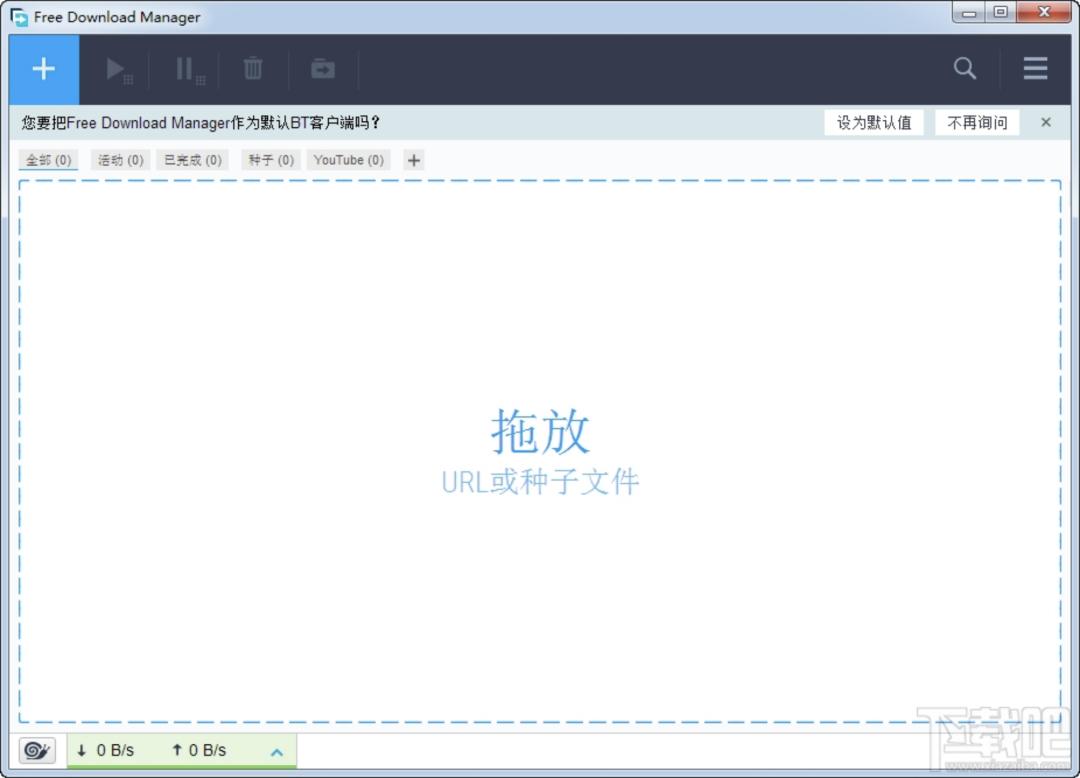 甯哥敤宸ュ叿杞欢璧勬枡,瀛︽湳璧勬枡涓嬭浇宸ュ叿