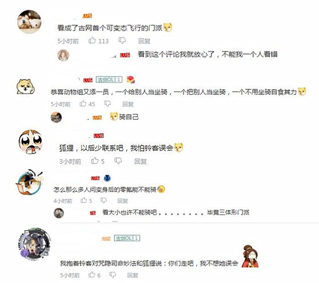 网游门派名字,网游新门派推荐