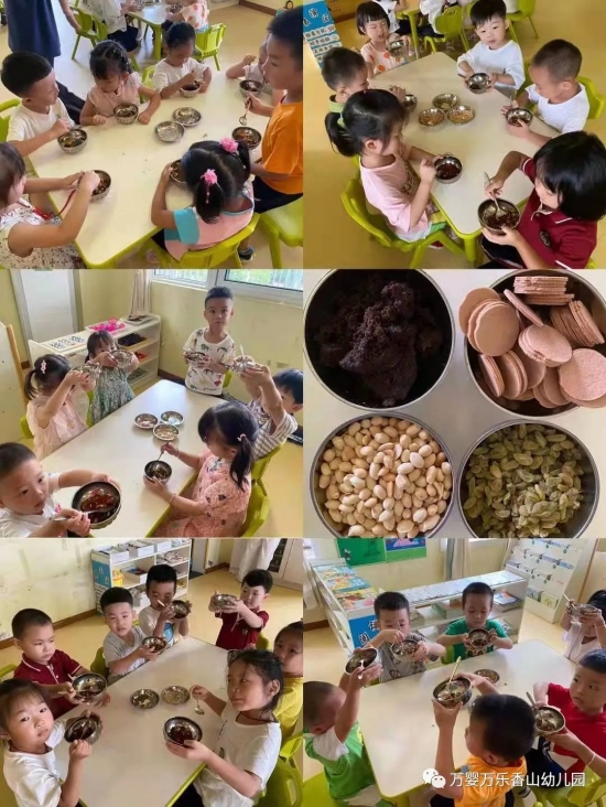 万婴香山幼儿园直播,万婴亲子幼儿园