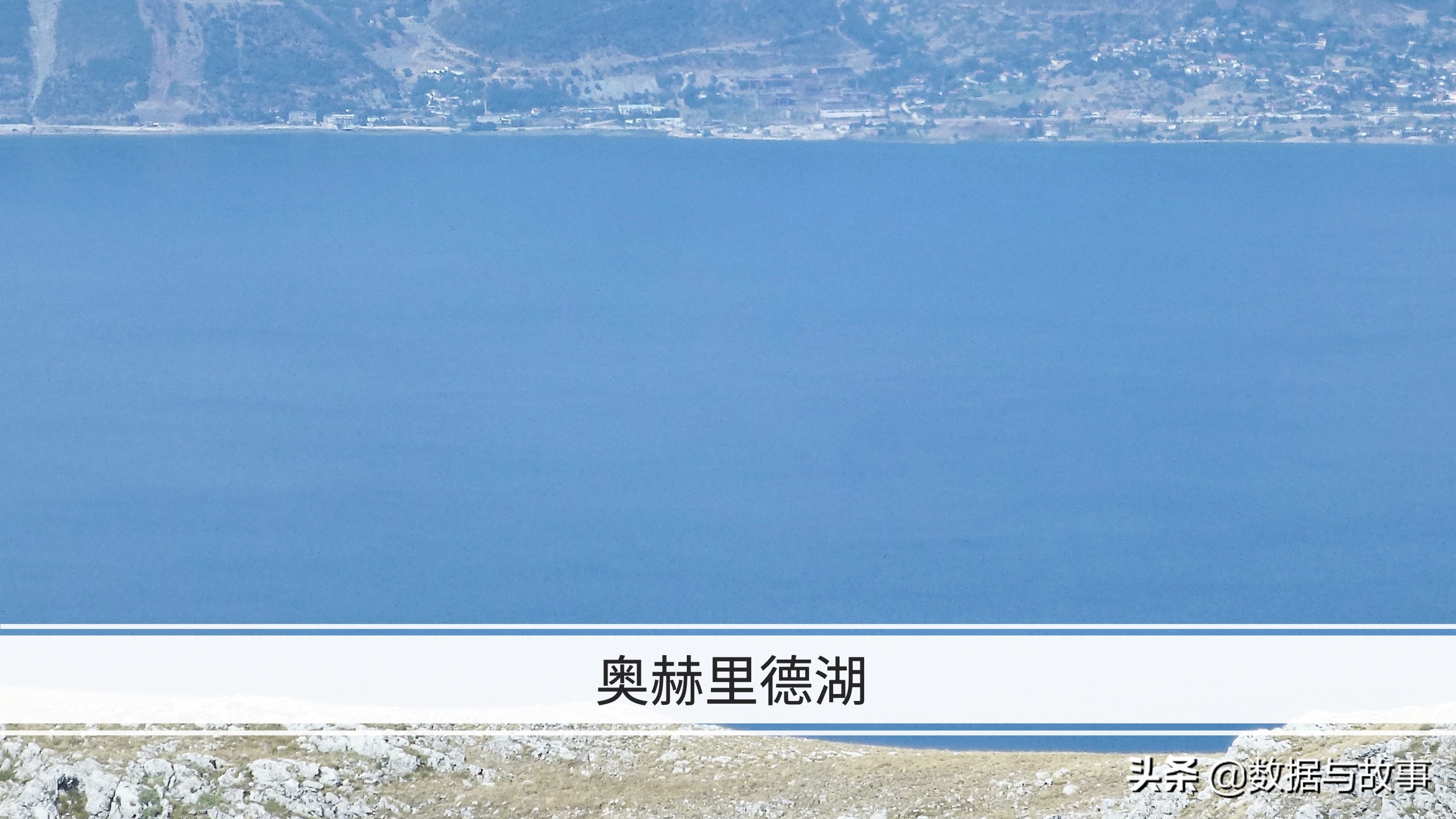 2021足球欧洲杯举办地点在哪里,德国欧洲杯地理概况