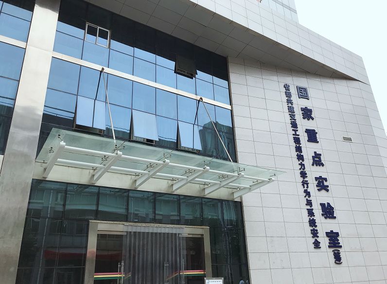 石家庄铁道大学曾经有多辉煌,1979年的石家庄铁道大学