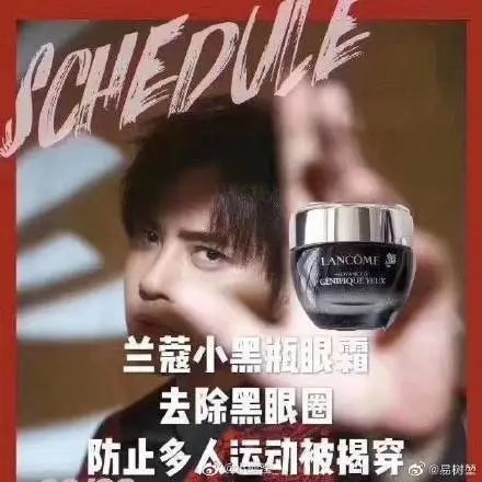 罗志祥这事,最牛的还是我朋友圈的代购们!