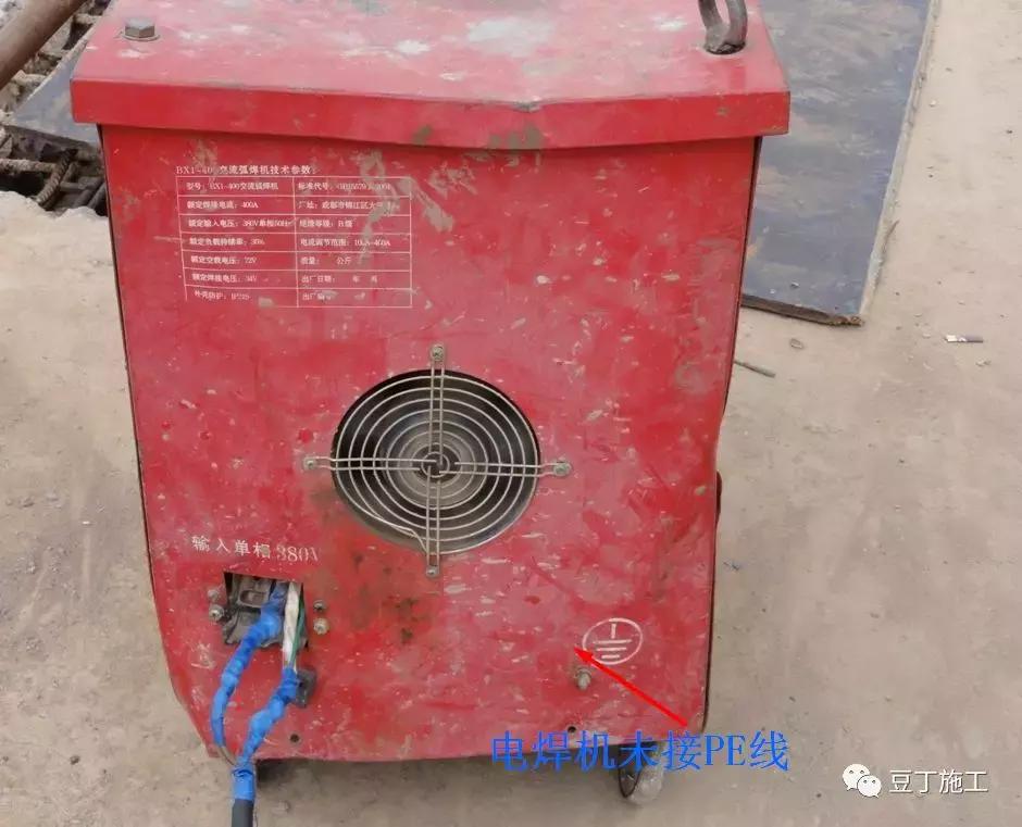 施工现场常见的临时用电违规现象,电力施工现场常见违章现象