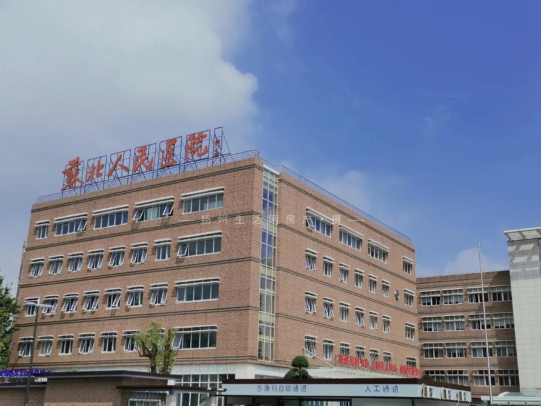 扬州的老城区有什么好玩的,老城区新增商业