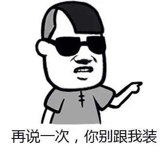 笑林广记经典段子类似的笑话,笑林广记讽刺书生的段子