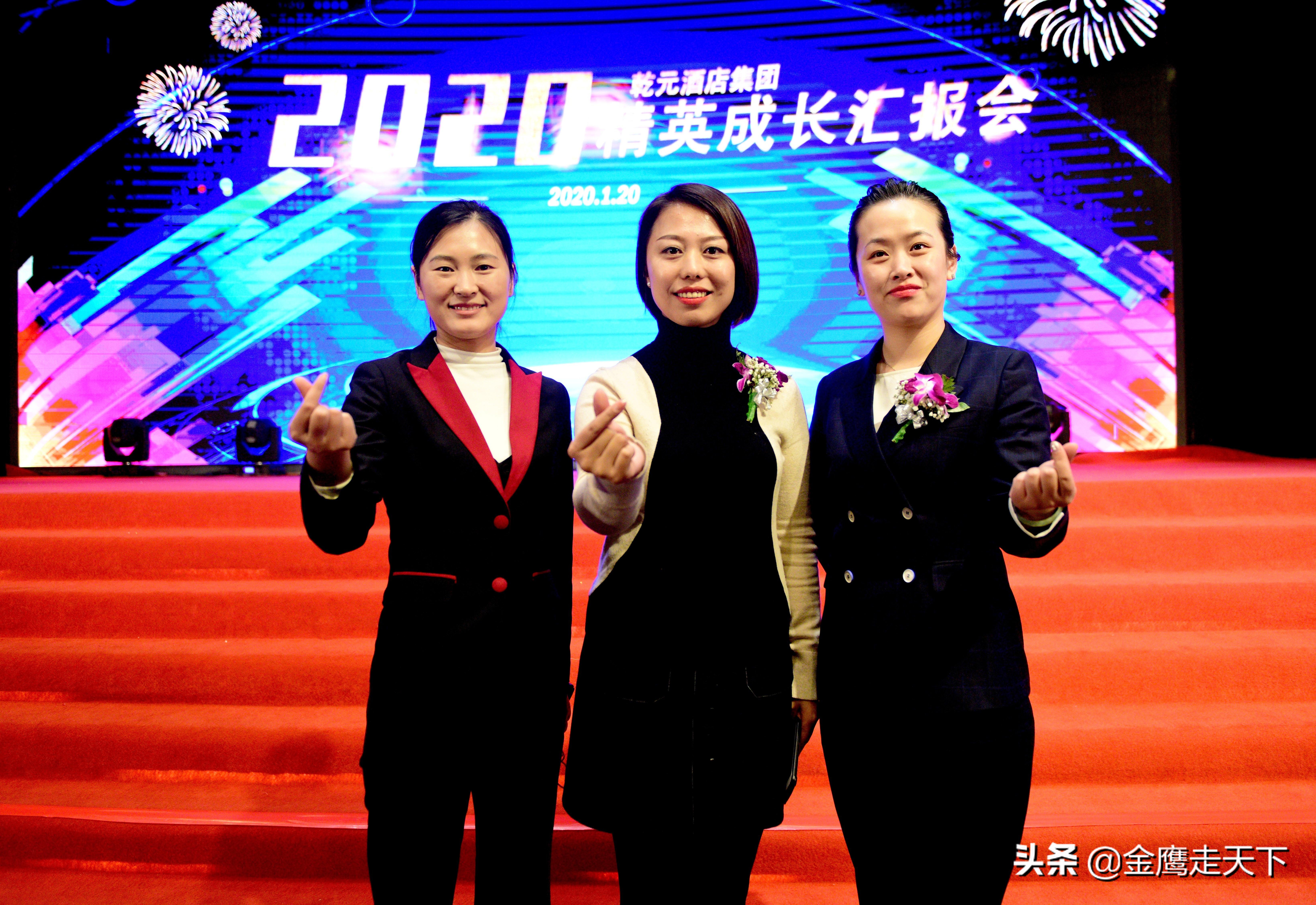 吉林市比较大的私营企业,吉林市最大的集团