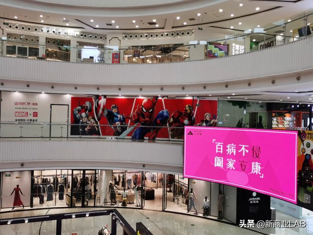 宜昌商业中心最新消息,宜昌复苏商场规划图