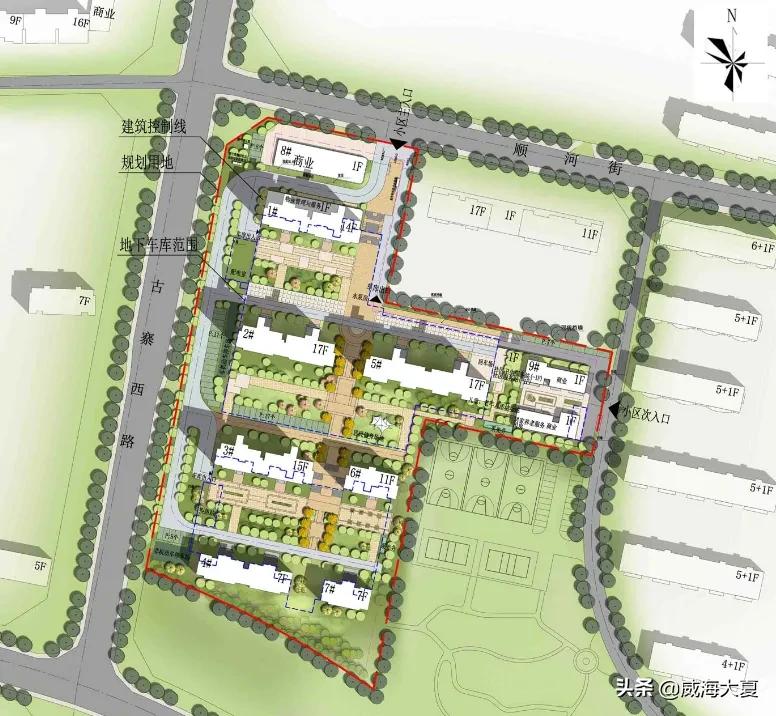 威高四海酱油酿造厂,威高四海酿造厂