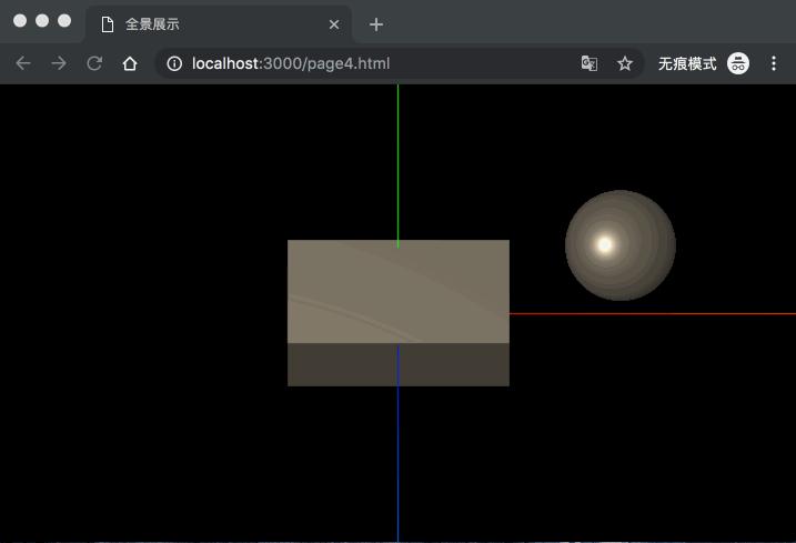 有什么应用可以实现360度全景,360全景图插件