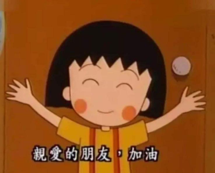 日本三大动漫分别代表了什么,日本以昭和时代为背景的动漫