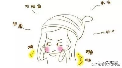 怀孕就长妊娠斑怎么办,怀孕就长斑