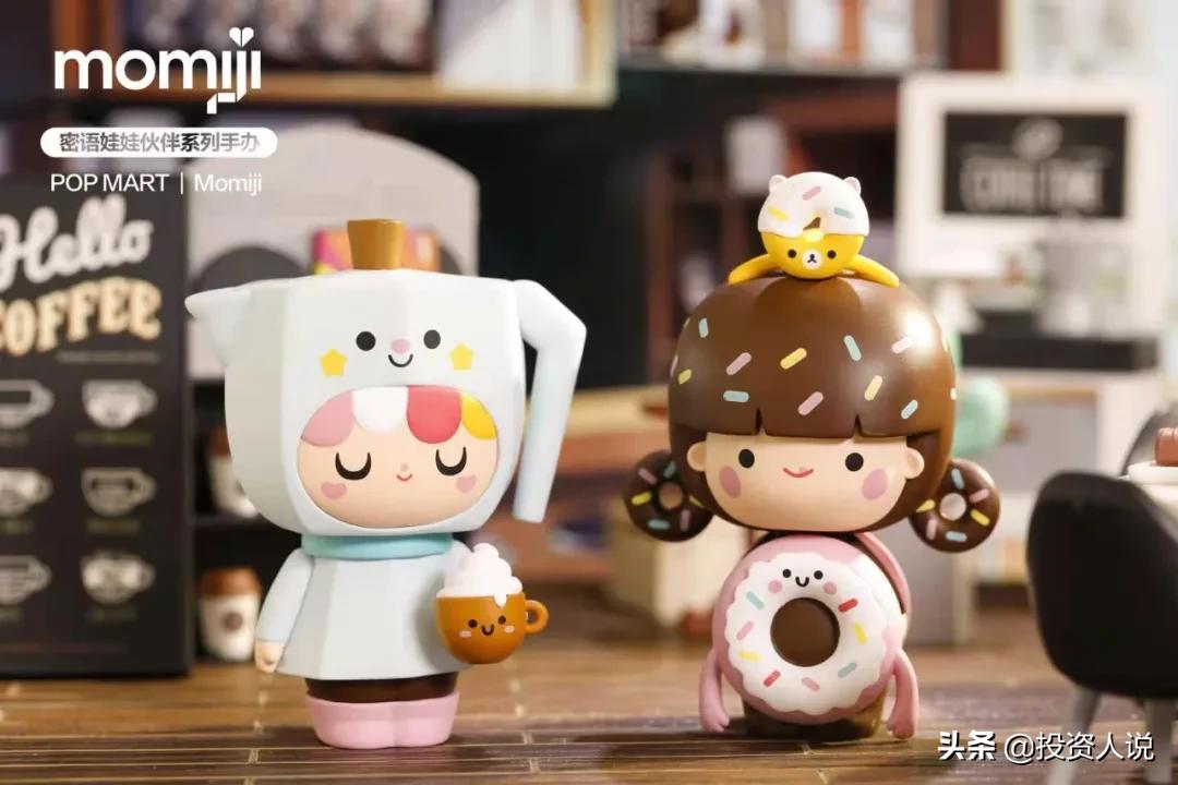 嘉御资本卫哲,卫哲嘉御基金成功案例