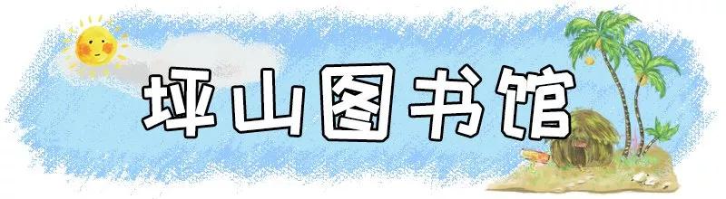 去深圳十大景点,到深圳必玩十大景区1天时间够吗