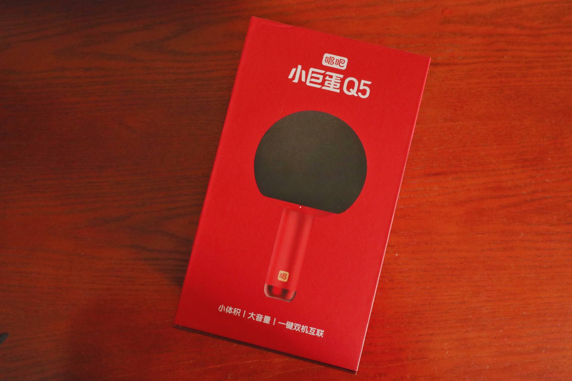 唱吧小巨蛋麦克风完整版,唱吧k歌宝小巨蛋麦克风g2pro